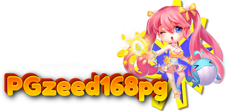 pgzeed168-pg